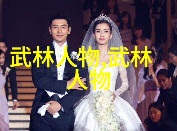 中国武术十大门派清风徐来清拳自在
