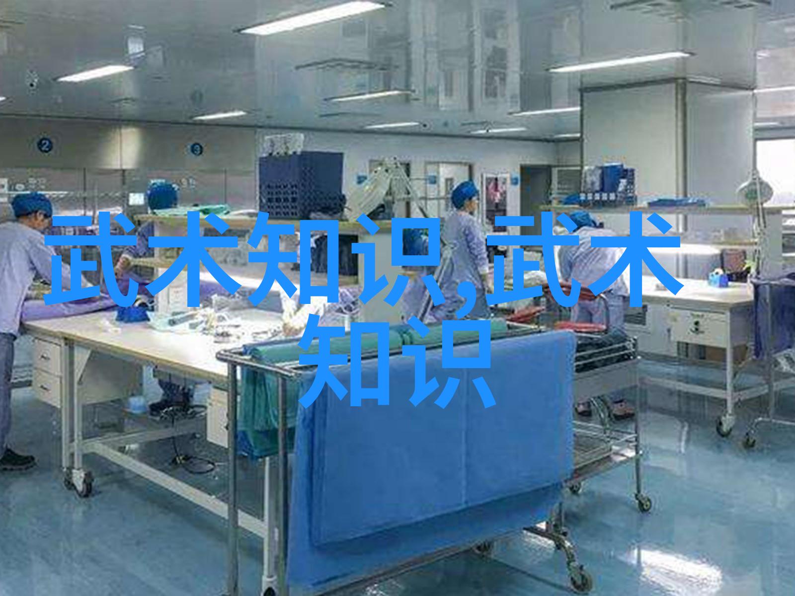 通往古武大道的修炼之路入门指南