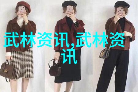 是不是觉得云溪幽兰帮的儒雅太极拳特别适合练习任意浑圆的动作呢