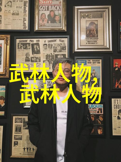 太极拳24式图解亲自学打造健康体魄