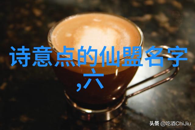 秘笈重现揭秘中国武术十大门派的神秘传承