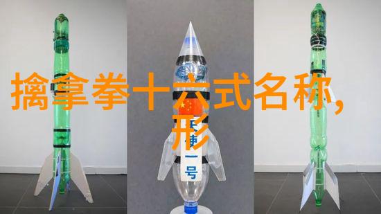 古代武术训练方法-劲拔真功揭秘古代武士的内外兼修