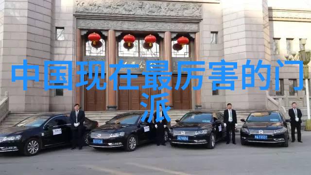 武当山的秘密传人揭秘全真龙门派的继承者