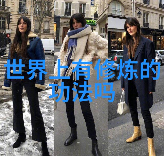 阿米尼自行车骑士们的热情如同烈火2016环意第十八赛段中他们以快步车队2斗1的英勇姿态特伦汀取得了首