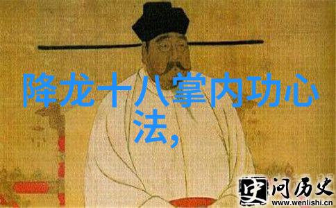 古代武术训练之太极拳步法探秘