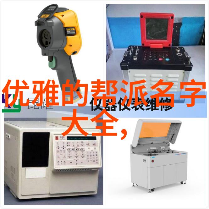 拳击小将一步海耶超速驾驶被拦截未收罚款却晒出合照引热议