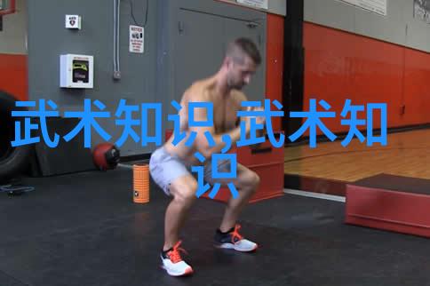 海底两万里探秘深海奇遇