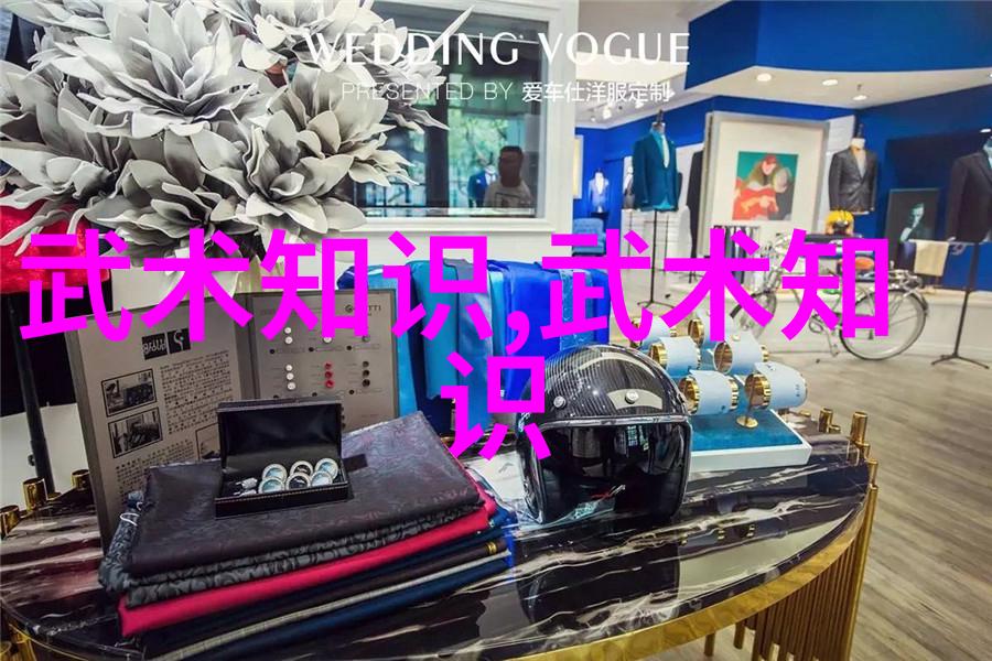 中国古代十大剑法精髓中国传统武术中的十大剑法