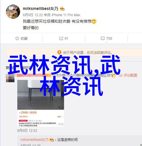 肩部功能强化呼吸道如同健身教练引领你进行弹力带肩外旋与推举的完美对话