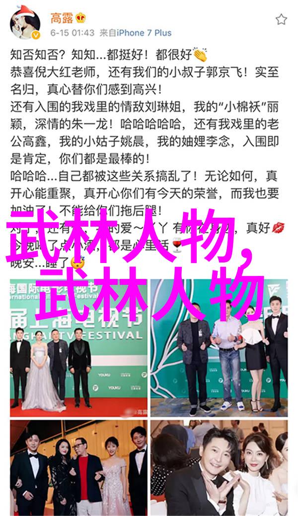 武术不老太极拳教你年轻活力再现
