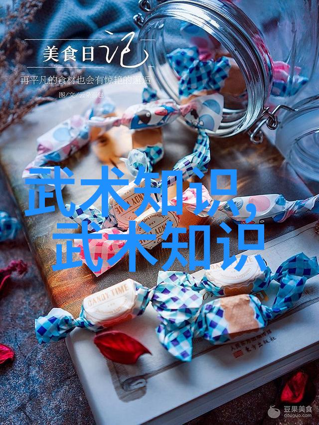 在这片古老的大陆上哪一门派的拳种能让人心动