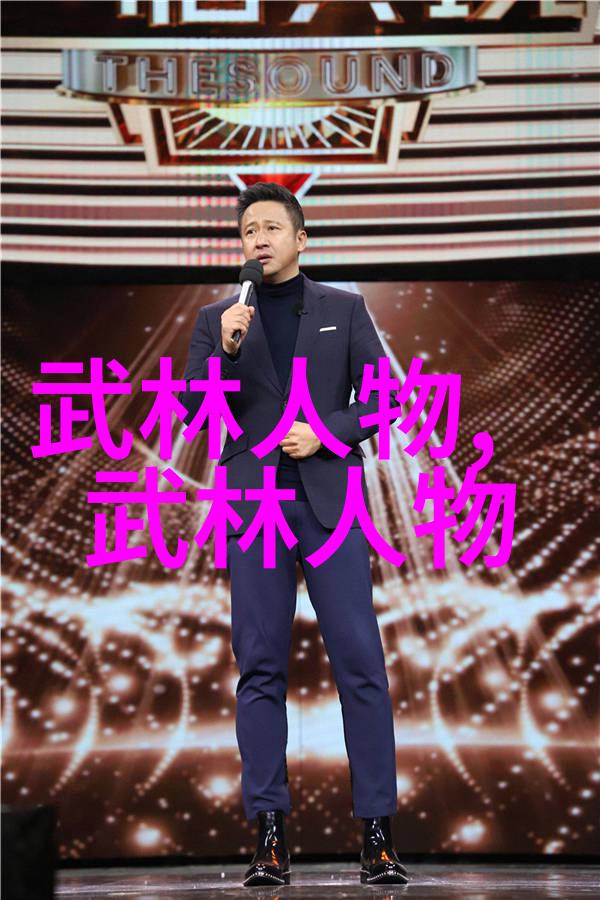武术资料网太极拳猫形步的练法与器材选择
