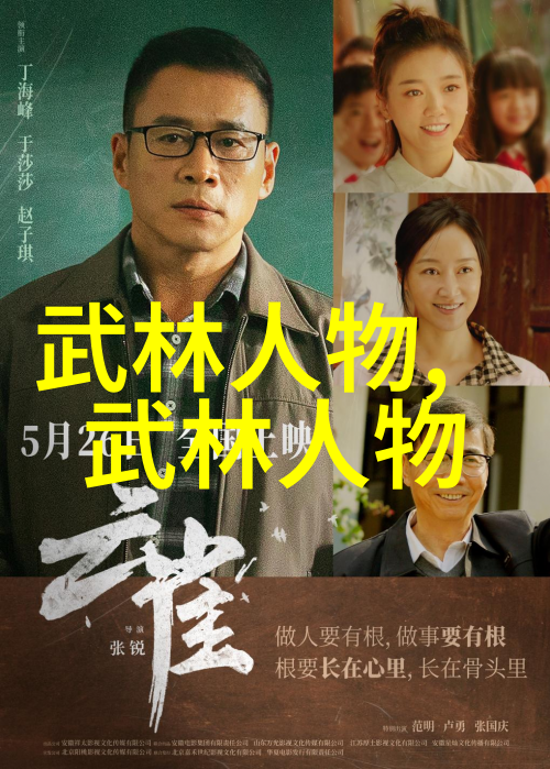 杭州游泳馆的足部肌肉仿佛有了生命开始了一场生动的痉挛之舞在治疗师的细心照料下它们逐渐放松恢复了自由自