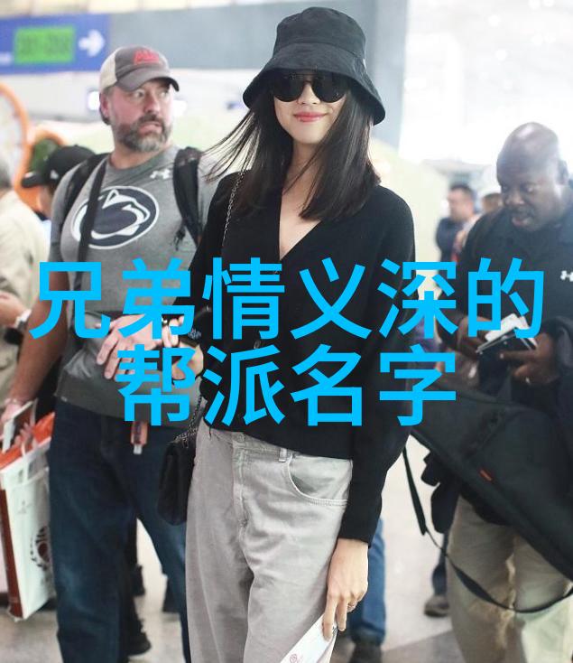 现代安徽地区是否还有实体存在的武林门派组织