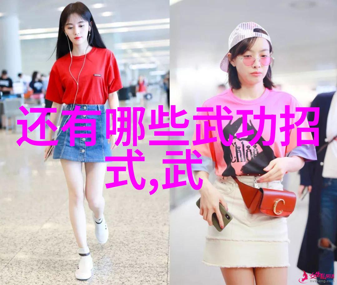 听君一词好听仙盟的神秘诠释
