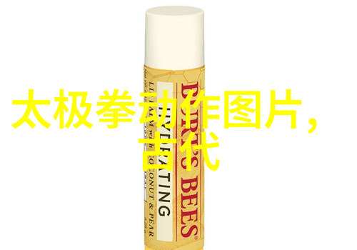 古风帮派之名绚烂与沉稳的交响