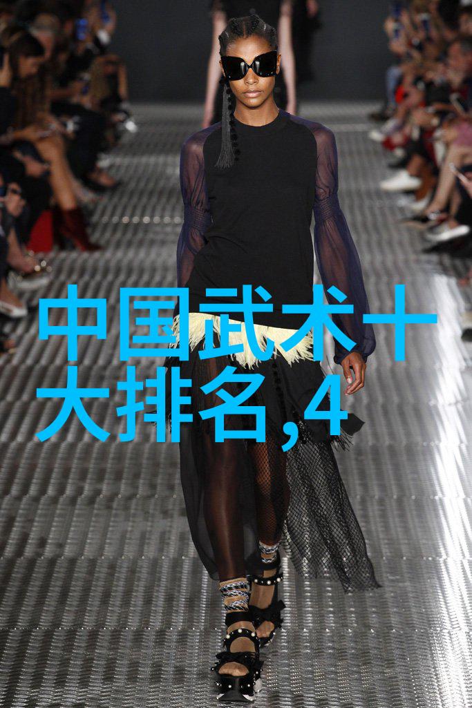 唯美古风仙盟名字我想给你讲一个关于寻宝的故事