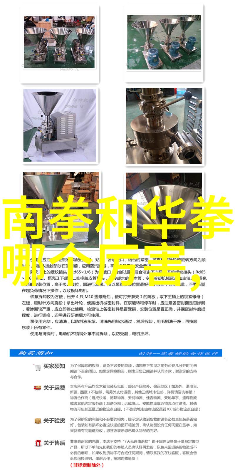 太极拳24式精解指南揭秘每一步的奥义与技巧