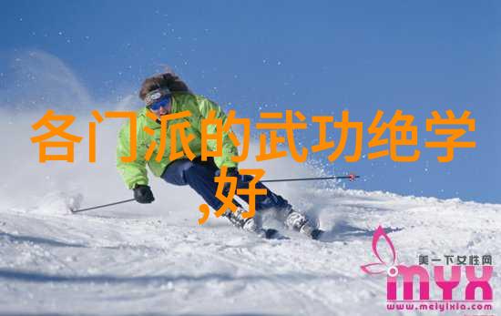 活力创新怎样在休闲养老帮派中融入创意活动