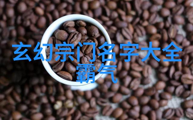 古今武林最尊之技破浪龙吟