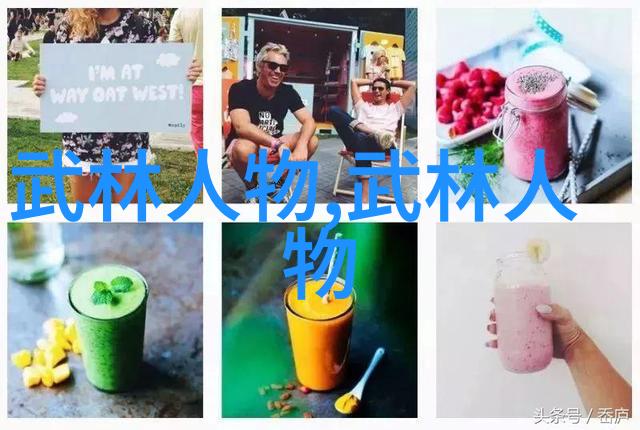 道法自然气运长存最新研究指向哪个是当代首屈一指的大宗师
