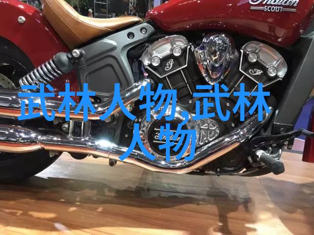 云游天下之隐秘武学古代武功秘籍排名