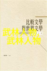 夜里十大禁用短视频软件葫芦娃隐秘的网络风云