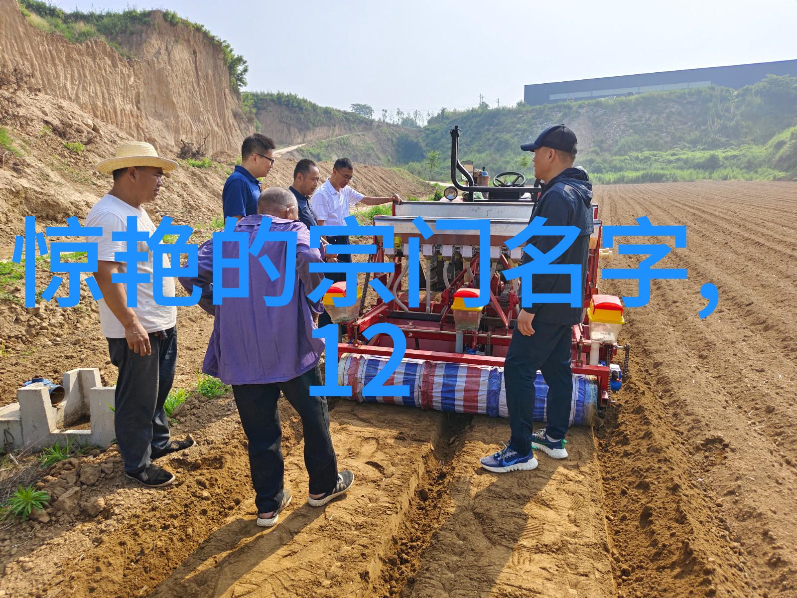 古籍中的神话解读中国历史上最庞大的武术流派
