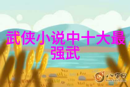 奔驰自行车宝安之美系列骑行活动在石岩站欢乐迭起绿动宝安2016年发现