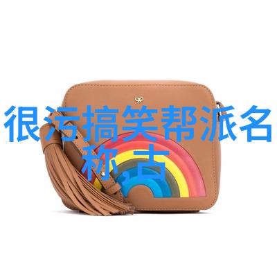 高压下调揭秘支链氨基酸食物来源助力健康饮食