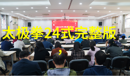 霸道黑帮联盟暗夜守护者