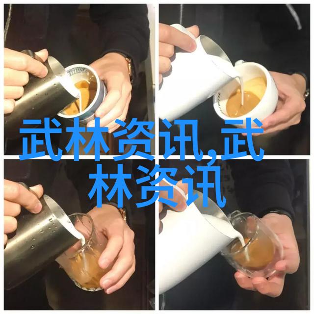 妖灵奇谈仙境之谜