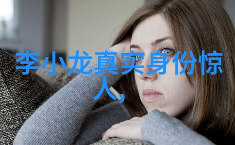 剖析武林秘籍揭秘武功与武术的深层区别