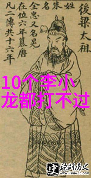 武功门派考察探索中华武学传统的多样性与发展路径