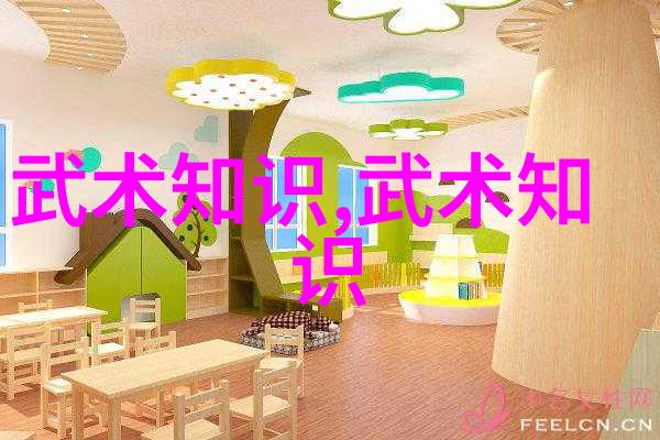 古代武功秘籍-穿越千年揭秘古代武学神典