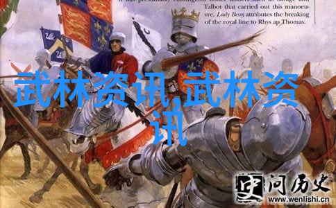 武学秘籍-绝技传承揭秘身法秘籍的神奇之处