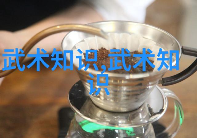 江湖纷扰门派之争