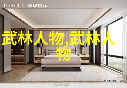 天地盟古风炮拳在自然之中舞动