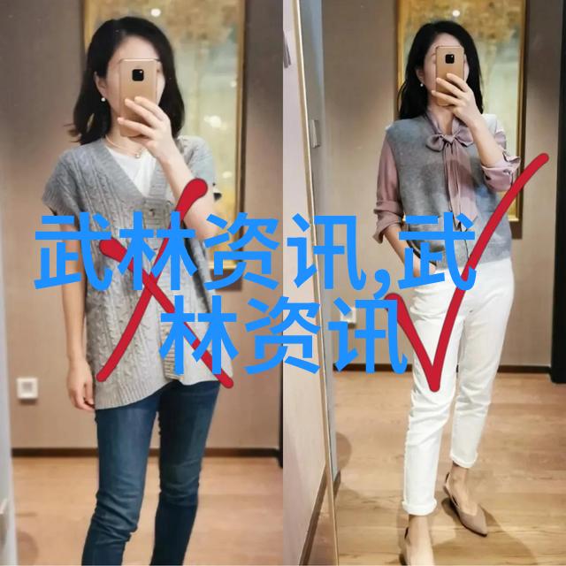 中国武术的拳法多如星辰太极拳不过是其中的一抹清晨光