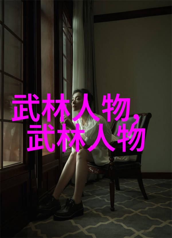 古风幽会月下诗剑
