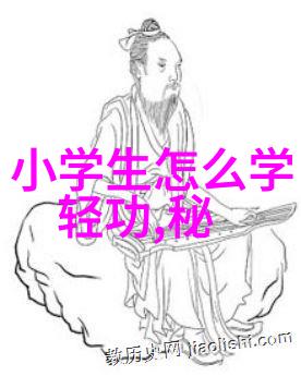 足球之神本泽马与星光闪耀的吉达联合共同在主场舞台上展现魅力6万名热情球迷如潮水般涌入现场一同见证这场