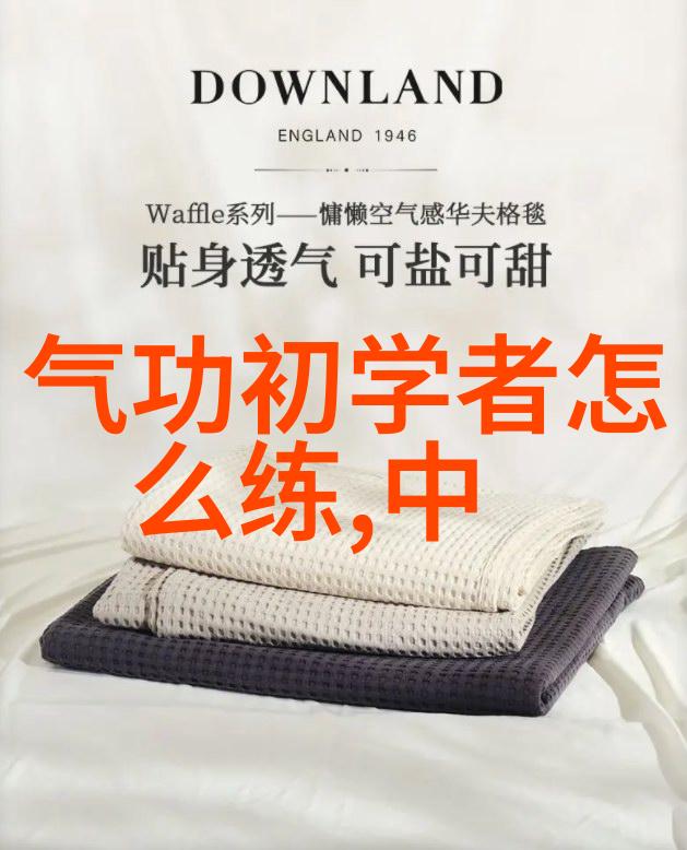 楚留香传奇小说txt追逐风云我与那江湖侠影的故事