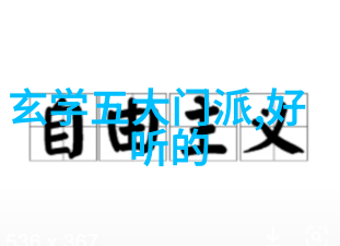 揭秘乳清蛋白与增肌粉差异肾病饮食的健身密码解锁