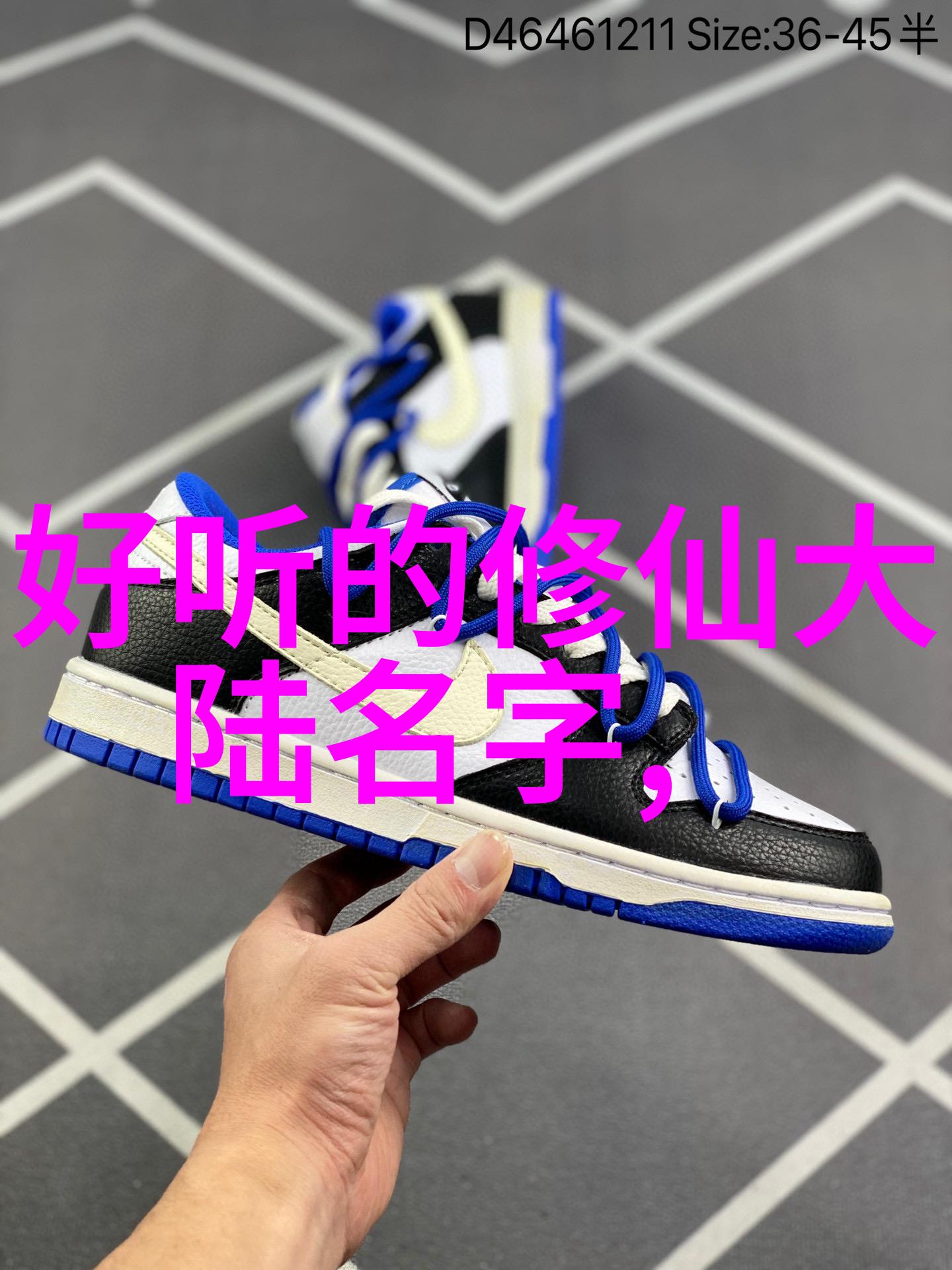 千古神功解锁修真功法秘籍9000部的奥秘
