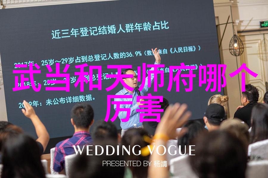 霸道江湖逆袭帮派霸气十足的帮派名字