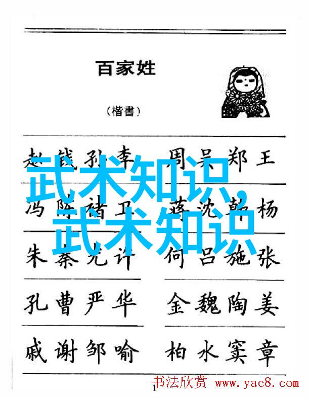 一头母猪我的肥皂剧