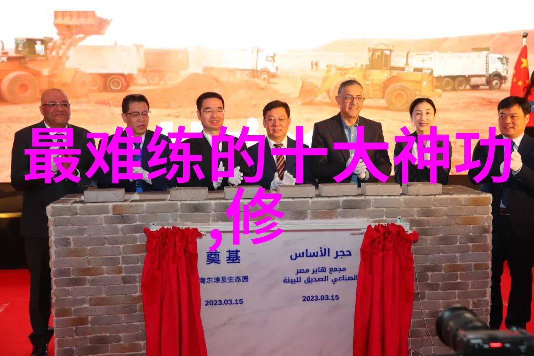 笑傲江湖武林门派名字大全揭秘每个门派的搞笑来历