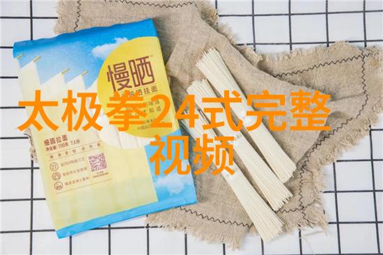 回忆2008我的年轻与梦想