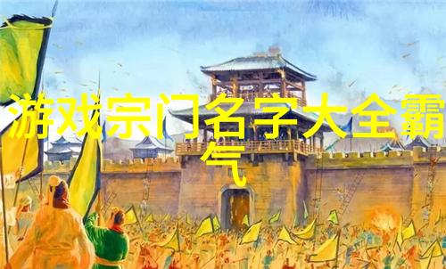智能灌溉液体系统高效作业智能农业水源管理技术