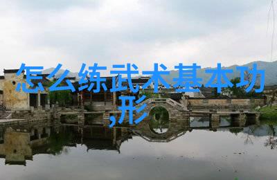 无限可能在未来的日子里  一个充满激情和梦想的女性幫會名稱探索